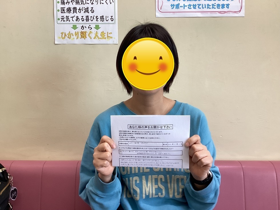 ゆうぞらさん