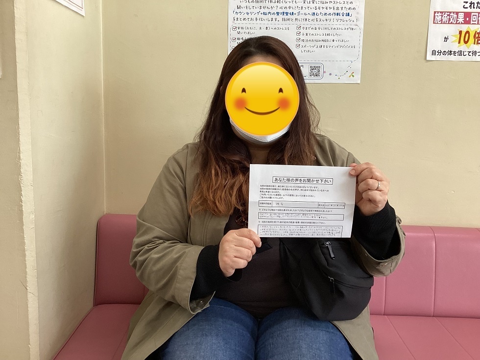 はるなさん