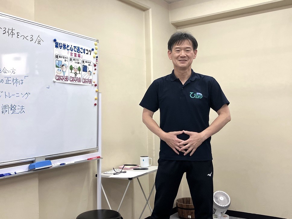 参加者さん集合写真