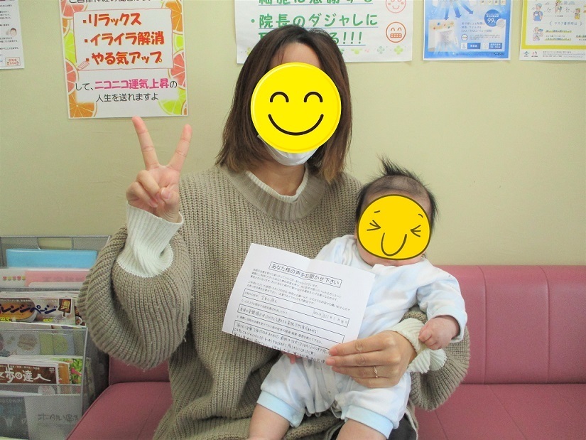 いるかさんとお子さんのツーショット