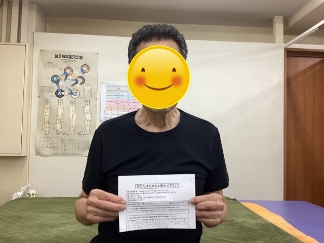 SHさん