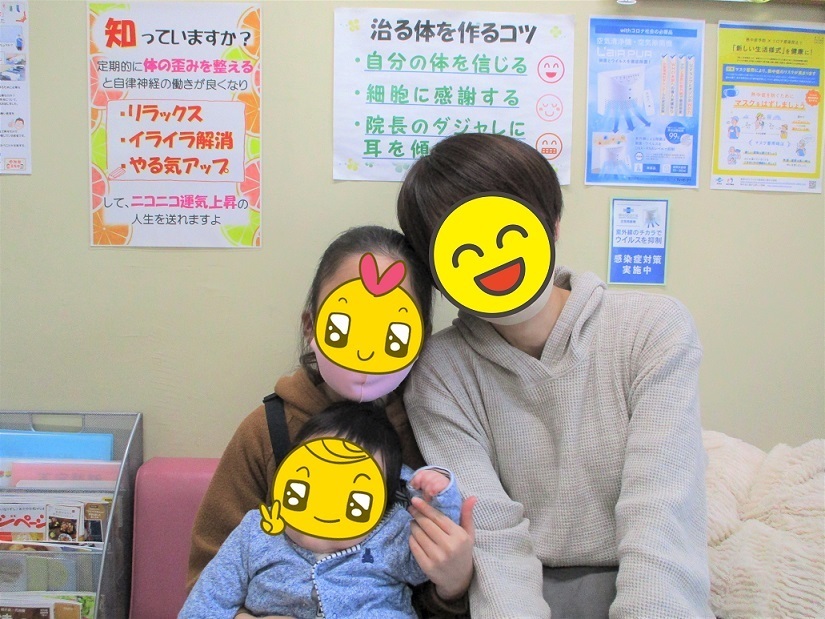 N・Kさんとお子さん達のスリーショット