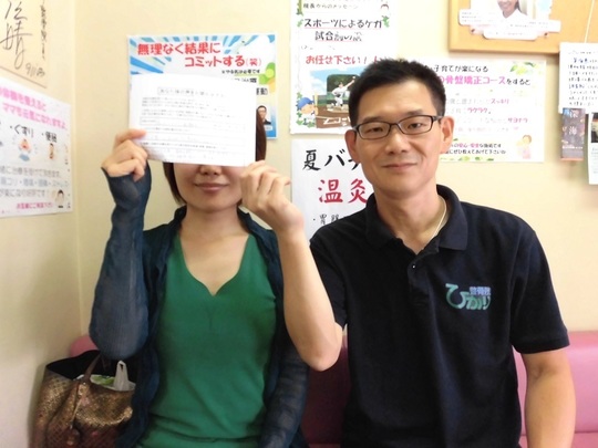 院長とM・Cさんのツーショット