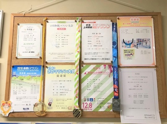 院長趣味のコーナー