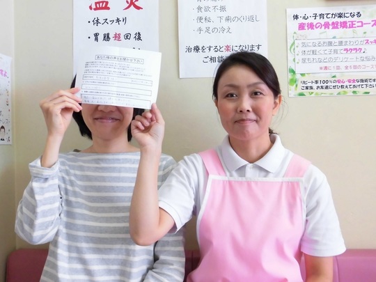 スタッフとN・Kさんのツーショット