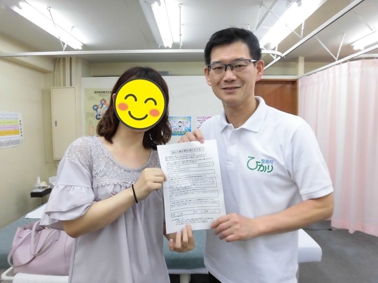 院長とOさんのツーショット