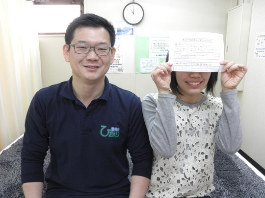 院長とO・Mさんのツーショット