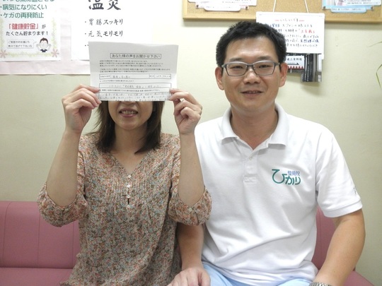 院長とM・Oさんのツーショット