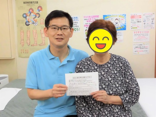 院長とM・Kさんのツーショット