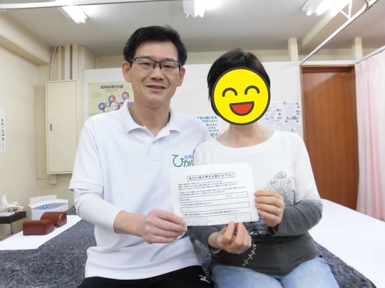 院長とA・Sさんのツーショット