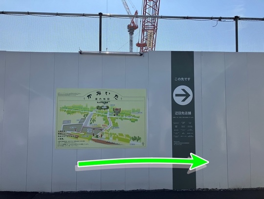 ドトール脇の道