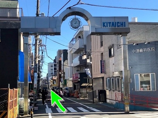 北一商店街時計